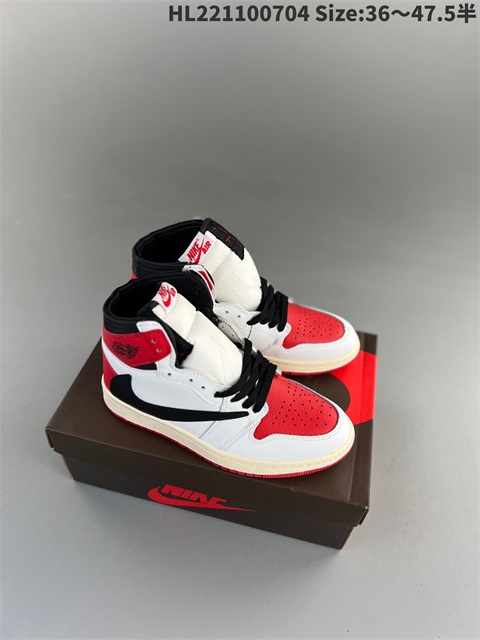 men air jordan 1 shoes 2023-10-9-555